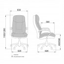 Кресло поворотное KING A, натуральная кожа, черный